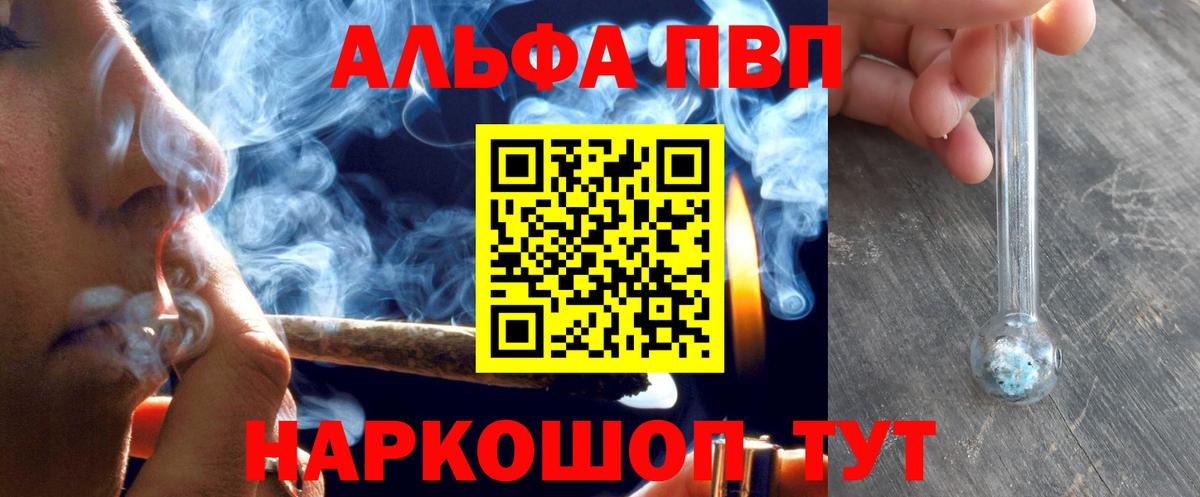 MDMA Зеленогорск