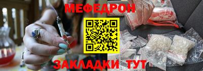 гидропоника Кумертау
