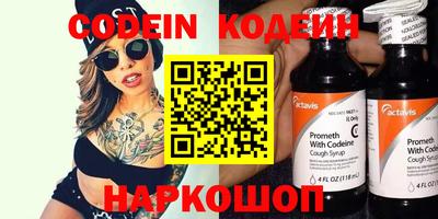 гидропоника Кумертау
