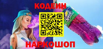гашик Кунгур