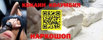 гидропоника Кумертау