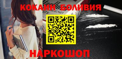 герыч Кулебаки