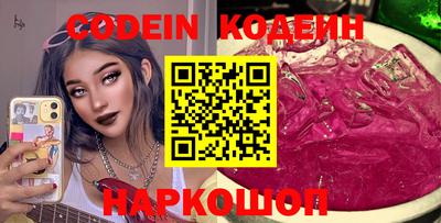 гидропоника Кумертау