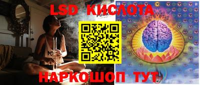 гидропоника Кумертау