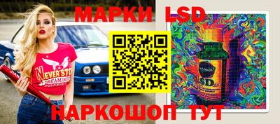 герыч Кулебаки