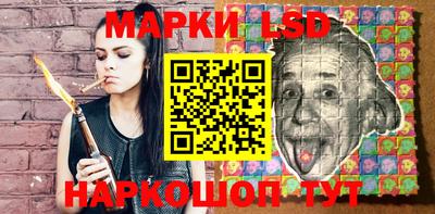 гашик Кунгур