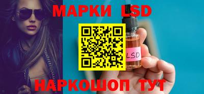 герыч Кулебаки