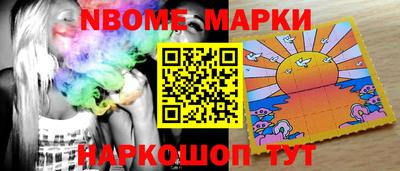 кокаин Ликино-Дулёво