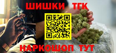 гидропоника Кумертау