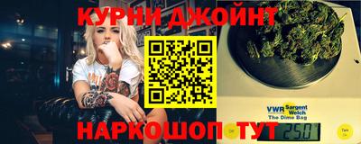 крисы Ливны