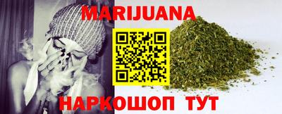 гидропоника Кумертау