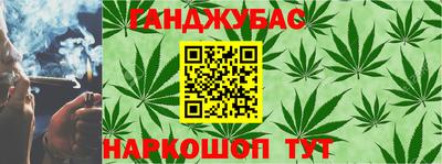 тгк Лесосибирск