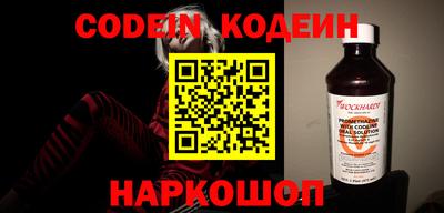 гашик Кунгур