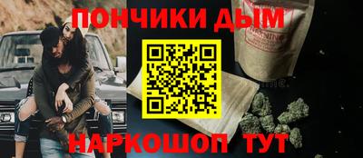 герыч Кулебаки