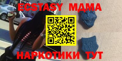 гидропоника Кумертау