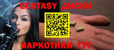 кокаин Ликино-Дулёво