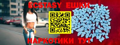 гашик Кунгур
