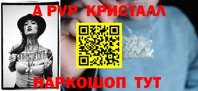 гидропоника Кумертау