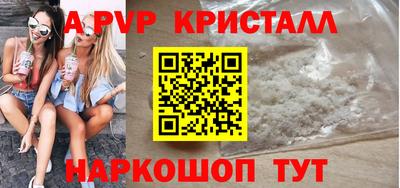 гидропоника Кумертау