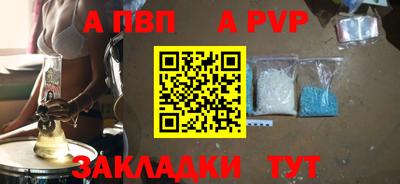 гашик Кунгур