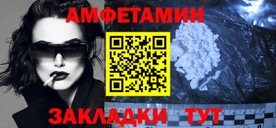 крисы Ливны