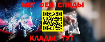 гашик Кунгур
