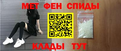 кокаин Ликино-Дулёво