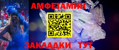кокаин Ликино-Дулёво