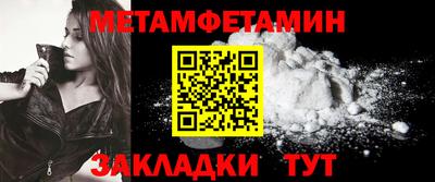 гидропоника Кумертау