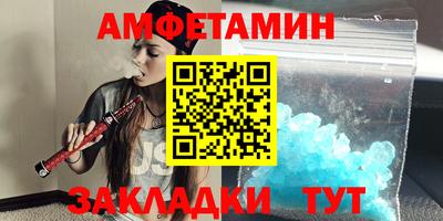гашик Кунгур