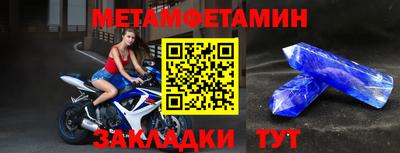 кокаин Ликино-Дулёво