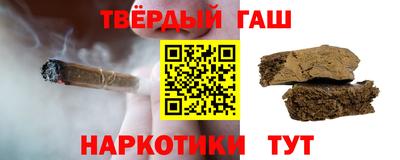 тгк Лесосибирск