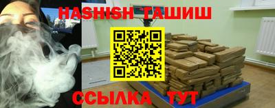 тгк Лесосибирск