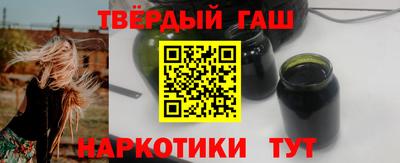 крисы Ливны