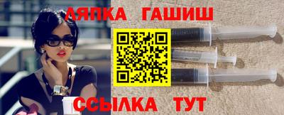 крисы Ливны