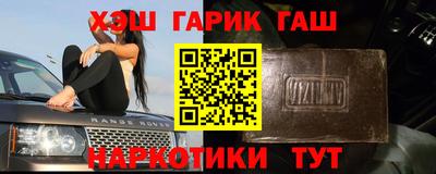 гидропоника Кумертау