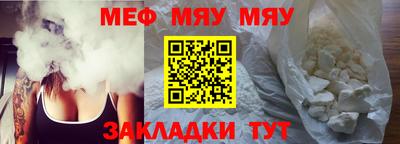 герыч Кулебаки