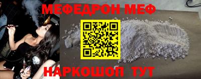 крисы Ливны