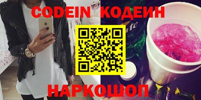 гидропоника Кумертау